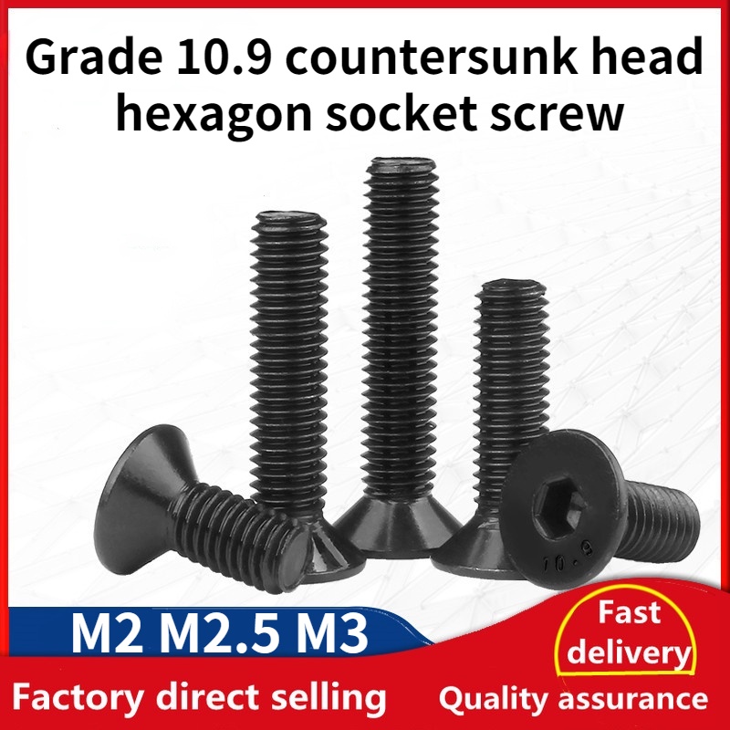 M2 M2.5 M3 M4 สกรูหัวจมเตเปอร์ เหล็กแข็ง 10.9 เกลียวมิล หยาบ / Flat Head Hex Socket Machine Screw Grade 10.9【YHL-4A】