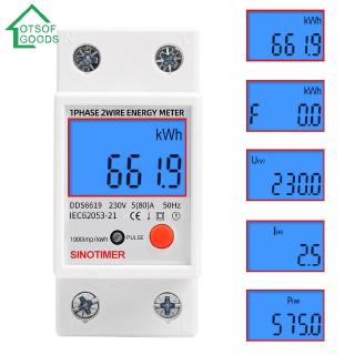 Electric Single Phase Digital LCD Kwh Wattmeter Power Consumption Din Rail