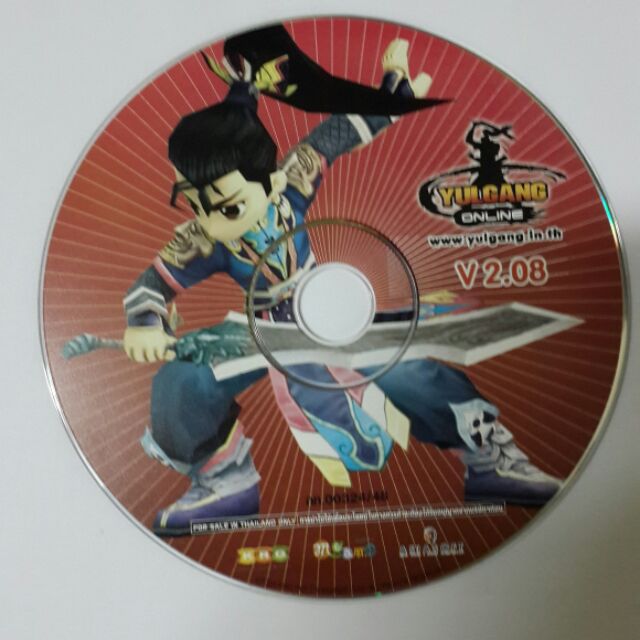 เกมส์​  Yulgang​  แผ่นเกมส์ออนไลน์​ ของสะสม