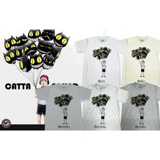 เสื้อยืดลายแมว (CAT) ชาย-หญิง BALLOON CAT