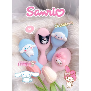 หวีแปรง Sanrio Pastel แต่งผม