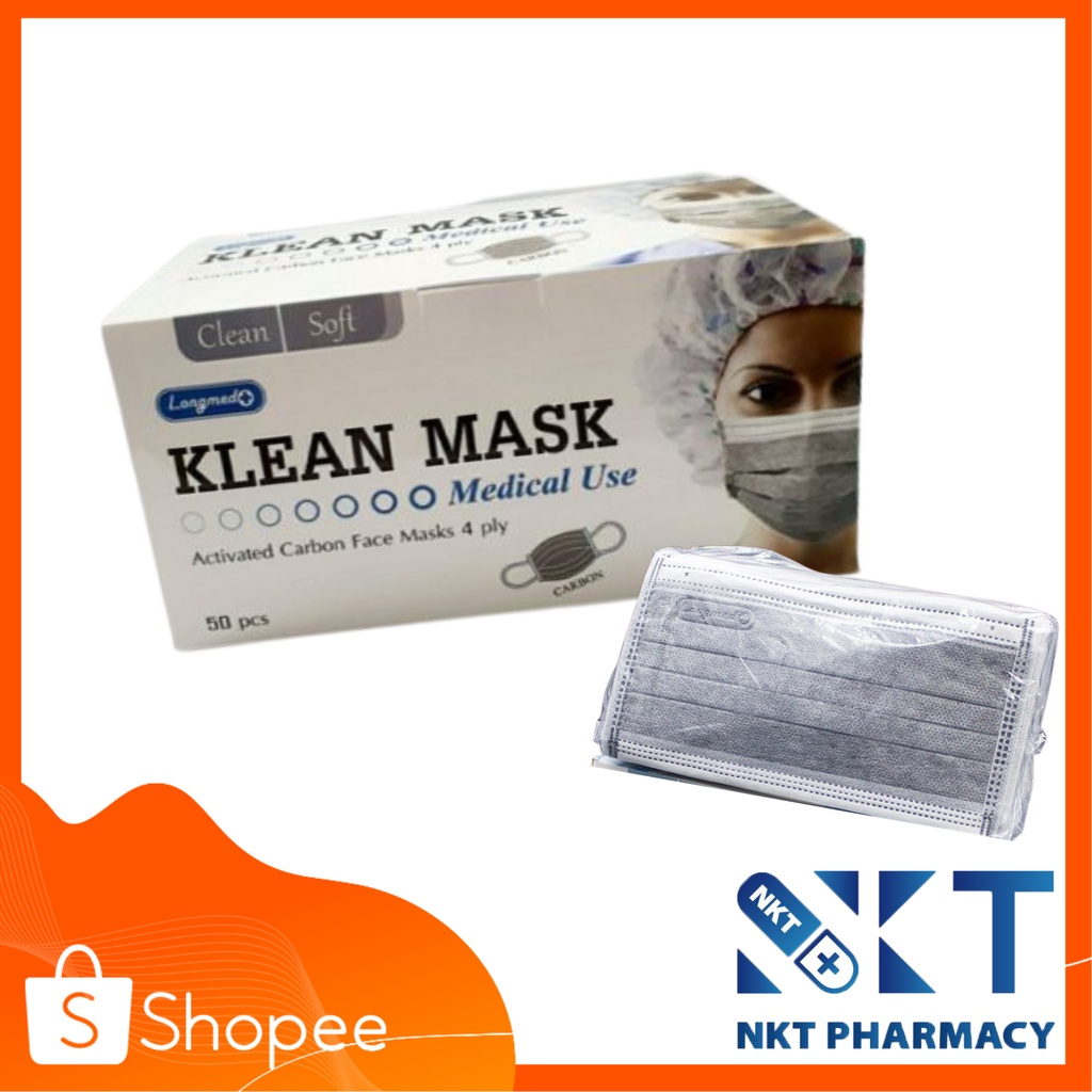 Longmed Klean Mask (carbon) หน้ากากคาร์บอน 4 ชั้น 1 กล่อง 50 ชิ้น