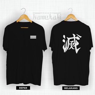 เสื้อยืดพิมพ์ลาย Demon SLAYER db / Kimetsu No Yaiba แฟชั่นสําหรับผู้ชาย เสื้อยืดพิมพ์ลายการ์ตูนญี่ปุ่น KAMEHAKI Distro