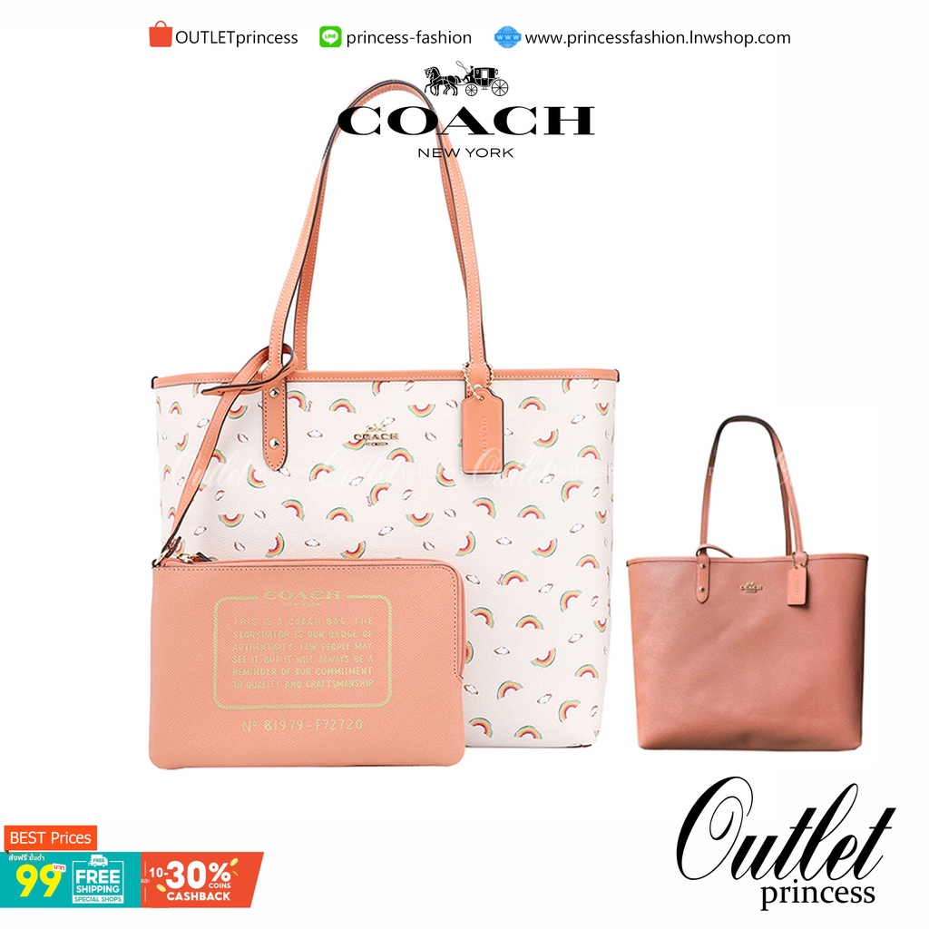 ลายหายากแล้วนะคะ🌈 COACH REVERSIBLE CITY TOTE RAINBOW PRINT ((F72720)) กลับมาอีกครั้ง! กระเป๋าทรงTote