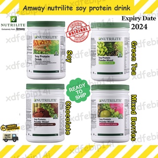 🚚พร้อมส่ง🔥ของแท้ 💯 โปรตีนแอมเวย์ Protein Amway Nutrilite