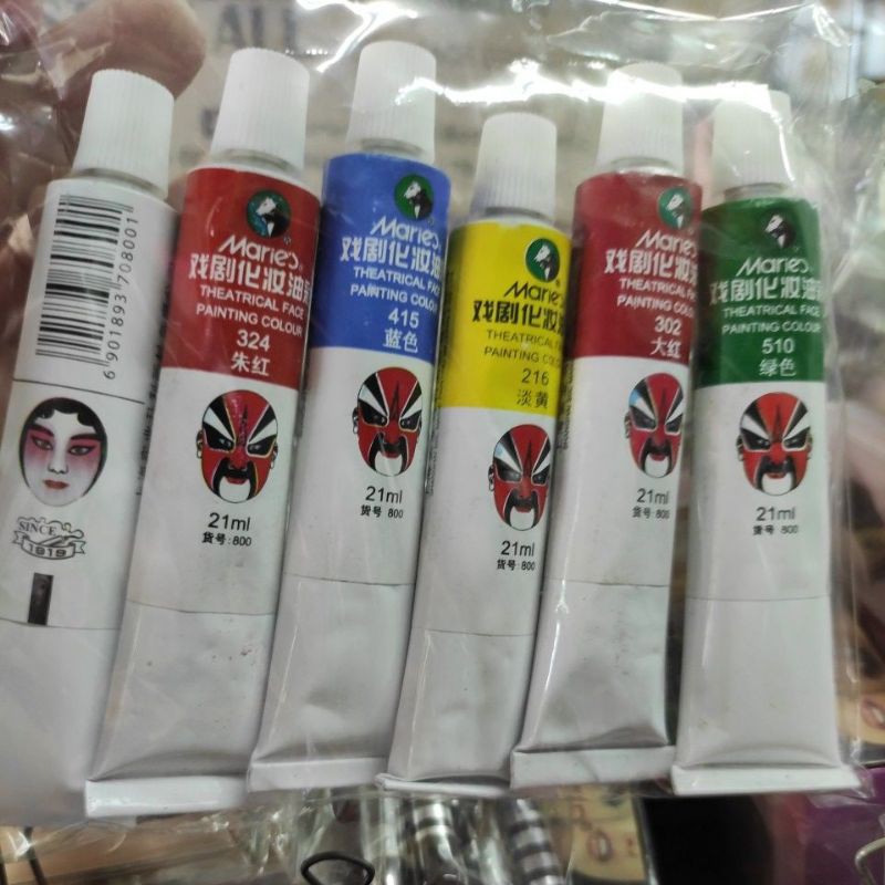 สีเพ้นท์หน้าแฟนซีหลากสี1 ชิ้น