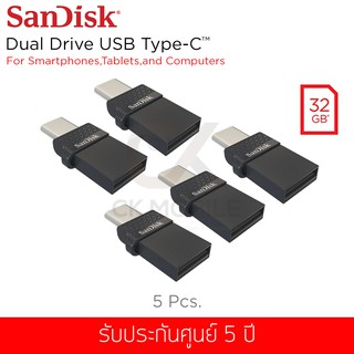 แฟลชไดร์ฟ Sandisk รุ่น Dual Drive USB Type-C 2.0 OTG Flash Drive 32GB (SDDDC1-032G-G35)