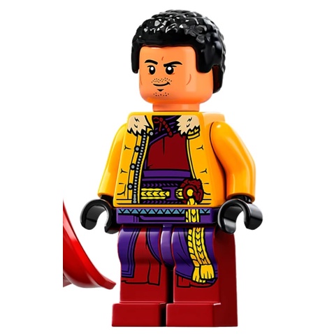 Lego Marvel Wong Wizard Character In Spider-Man Lego Marvel Wong Wizard Character In Spider-Man No Way Home / Lego Part sh779, 76185 Lego Marvel Wong, Spider-Man No Way Home