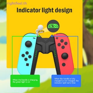 Rightfeel.th แท่นชาร์จจอยเกม สําหรับ Nintend Switch Joy-Con