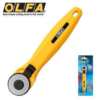 มีดคัตเตอร์OLFA RTY-1/C 28 MM DELUXE SAFETY ROTARY CUTTER