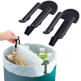 2Pcs Home Creative Practical Plastic Black Trash Bag Fixed Clip / Slip-Proof Rubbish Bin Garbage Bag Clamp