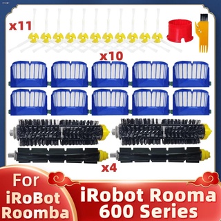 เครื่องประดับ iRobot Roomba 670 Series  600 610 620 625 630 650 660 Parts Beater Bristle Brush, Aero Vac Filter, side Br