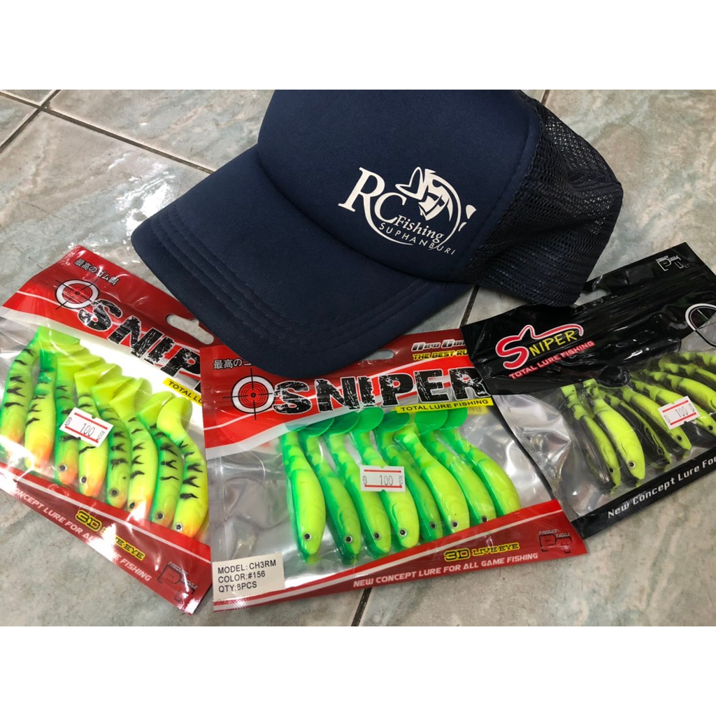 ปลายาง Sniper 3 นิ้ว หางบั้ง (8ตัว/ซอง) ตกปลาช่อน กะพง รุ่น 3D Live Eye Soft Bait Lure 3" Rubber Bait for Fishing