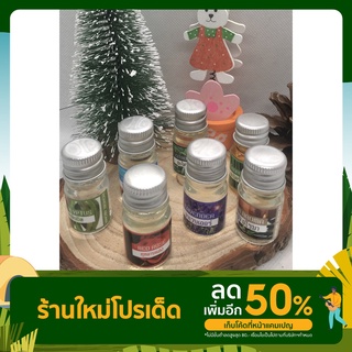 น้ำหอมอโรม่าเครื่องฟอกน้ำวนและโคมไฟเซรามิก (รักษาสุขภาพ )