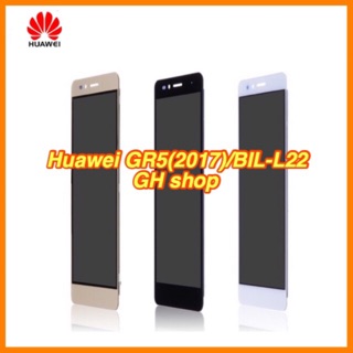 Huawei GR5(2017) BLL-L22 GR5/17 จอชุด แถมฟิล์มกระจก