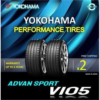 (ส่งฟรี) yokohama รุ่น ADVAN SPORT V105 (2เส้น) ยางใหม่ (Made in Japan) สินค้ามีรับประกัน 225/45R18 245/45r17 245/45r18