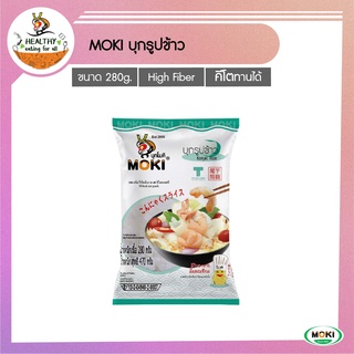 MOKI บุกรูปข้าว 280g x1 บุกเพื่อสุขภาพ (FK0035-1) Konjac Rice