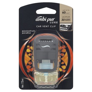 Ambi pur แอมบิเพอร์ คาร์ ลุคซ์ น้ำหอมปรับอากาศสำหรับรถยนต์ กลิ่นเพชชั่นฟรุ๊ต พาราไดซ์ 7.5มล (4902430911214)