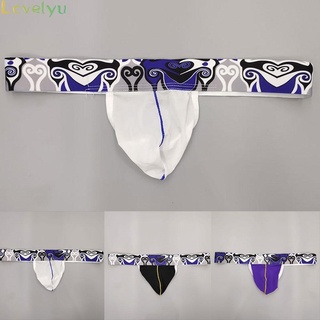 ◀READY▶Mens Briefs Jockstrap Knickers Panties Breathable Elastic Ice Silk Swimwear# Good Quality