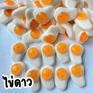 เยลลี่ Trolli 500 กรัมของแท้นำเข้า ขายส่ง !!! ขนาด ครึ่งกิโลกรัม หรือ 500 กรัม อร่อยทุกรส