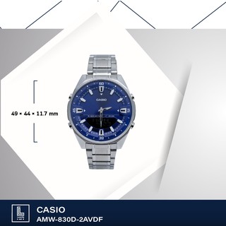 นาฬิกาข้อมือ casio รุ่น AMW-830D-2AVDF