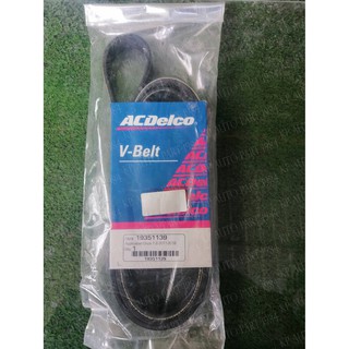 ACDelco สายพานคอมแอร์ Cruze เบนซิน 1.8 (ก่อนปี 2012) [6PK1557]