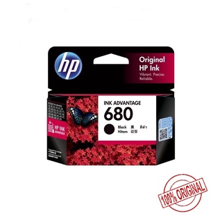 ตลับหมึกดำ แท้  HP 680 Black    Ink Cartridge Inkjet Printer  F6V26AA  รับประกันจาก ศูนย์ HP ทั่วประเทศ