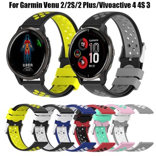 สายนาฬิกาข้อมือซิลิโคน สําหรับ Garmin Venu 2 Plus Venu 2 2S SQ Vivoactive 4 4S 3 3t Vivomove Sport Watch Band Smart Wristband