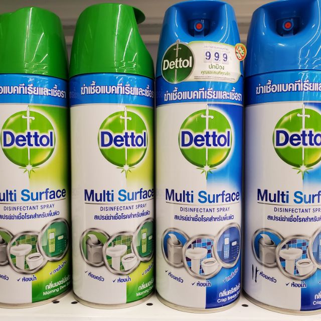 สเปรย์เดทตอล Dettol Disinfectant Spray