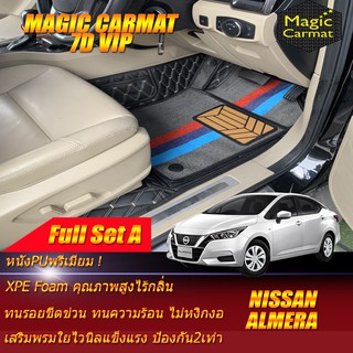 Nissan Almera 2019-รุ่นปัจจุบัน Full Set A (เต็มคันรวมถาดท้ายรถแบบ A) พรมรถยนต์ Nissan Almera พรม7D VIP Magic Carmat