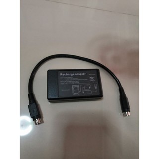 Recharge  adaptor​  Signal​ Fire​ Ai-7, Ai8, Ai9
