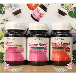 🔥SET ผิวสวยใสไร้ริ้วรอย🔥Vistra Grape Seed 30’s+Gluta800 30’s+Free Tomato 14’s ((Vistra Skin Beauty))