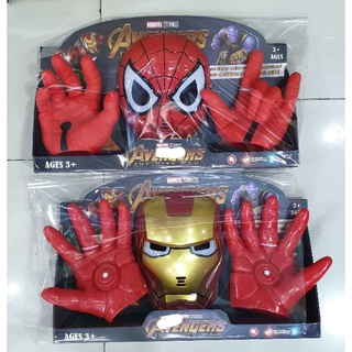 มี2แบบจ้าของเล่นเด็กเซ้ตหน้ากาก+ถุงมือซิลิโคนเด็ก-ผู้ใหญ่ใส่ได้จ้า
