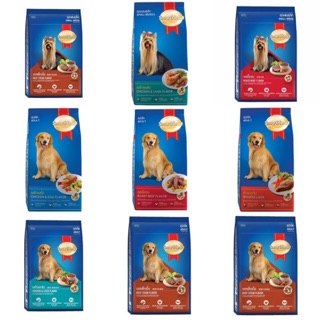 SmartHeart 10 kg สมาร์ทฮาร์ท สุนัขโตและทอย ครบทุกรสไก่และตับ กระสอบใหญ่
