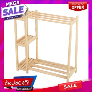 ราวพาดผ้า 4เส้นมีชั้นวางของ 3ชั้น I-STICK สีธรรมชาติ PLIM ราวตากผ้า TOWEL RACK WOODEN 4 BARS+3-SHELF I-STICK NATURAL PLI