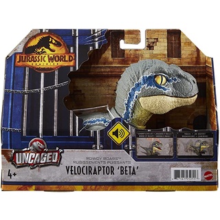 Mattel Jurassic World Uncaged Rowdy Roars Velociraptor Beta(GWY55) ของเล่นแอ็กชั่นฟิกเกอร์ไดโนเสาร์ เวโลซีแรปเตอร์ เบต้า