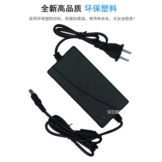 AC Adapter 12V 5A เกรดคุณภาพดี ใช้งานหนักได้