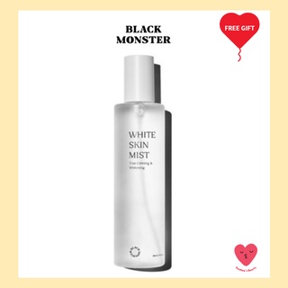 [Black Monster] ครีมบํารุงผิว 300มล. สีขาว