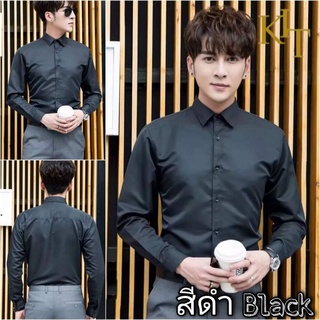 เสื้อเชิ้ตสลิมฟิต Slim fit เสื้อเชิ้ตผู้ชาย สีดำ เสื้อเชิ้ตใส่ทำงานทรงรัดรูปสไตล์เกาหลี หล่อหรู ดูดี ในราคาประหยัด