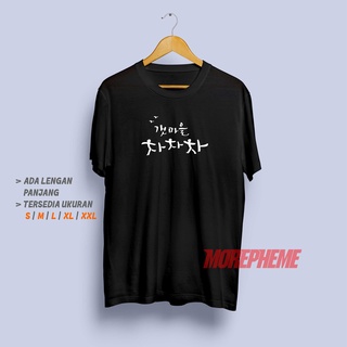 เสื้อยืด พิมพ์ลายศิลปินเกาหลี KPOP Idol Morepheme