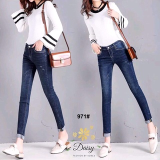 Sale ลดล้างสต็อค # 🔖Daisy กางเกงยีนส์ #971 ขายาว Jeans ยืดหยุ่น ใส่สบาย ผ้ายีนส์ ใส่เที่ยว ใส่ได้บ่อยๆ แฟชั่น สวย ดูดี