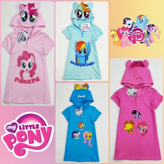 เสื้อยืดเด็ก มีหมวก ทรงยาว My Little Pony โพนี่ (สินค้าลิขสิทธิ์)