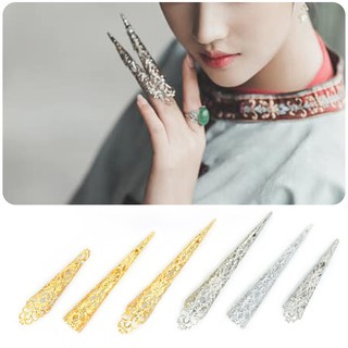 ปลอกนิ้วยาวสีเงินและสีทองเซต5ชิ้น