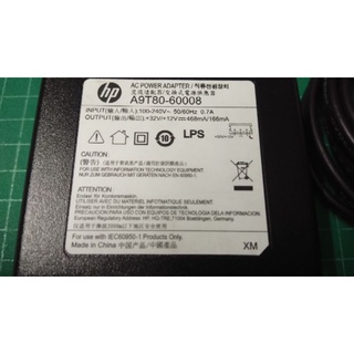 หม้อแปลง HP 32V/12V 468mA/166mA แท้ติดเครื่องปริ๊นรุ่น 3545 ครับ🌝