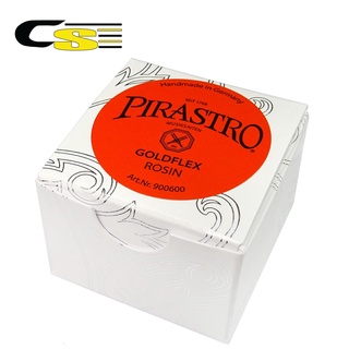 Pirastro ยางสนไวโอลิน ระดับมืออาชีพ รุ่น Goldflex 900600 (Violin Rosin) ** Handmade in Germany **