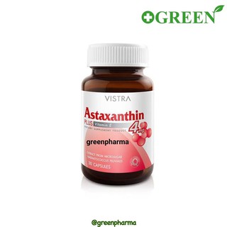 Vistra Astaxanthin plus Vitamin E 4 mg 30 capsules วิสทร้า แอสตาแซนธิน พลัส วิตามินอี 30 แคปซูล