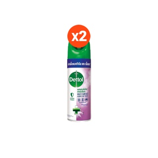 Dettol เดทตอล ดิสอินเฟคแทนท์ สเปรย์ฆ่าเชื้อโรค กลิ่น ลาเวนเดอร์ 450มล. X 2 ขวด