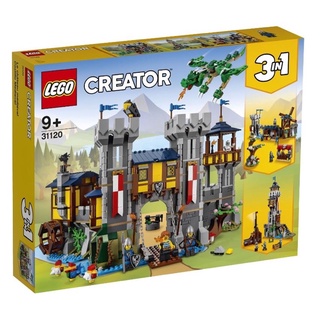 LEGO® Creator 3 in 1 Medieval Castle 31120 (กล่องสวย ของแท้ 💯%)