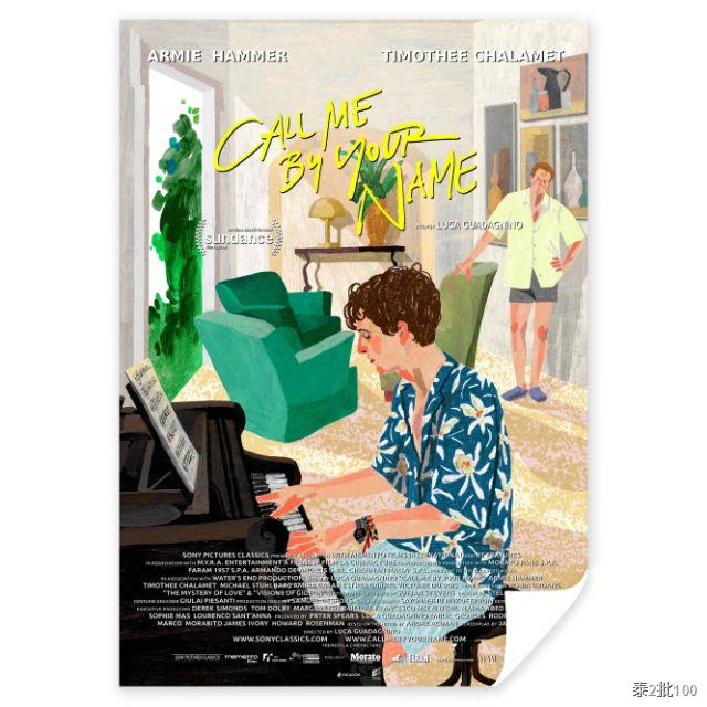 Call Me By Your Name Poster ถ กท ส ด พร อมโปรโมช น ก ย 21 Biggo เช คราคาง ายๆ