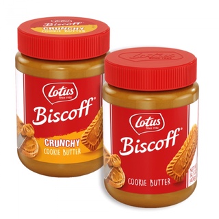 Lotus Biscoff spread สเปรดที่ทาขนมปัง หอม อร่อย หมดออายุ 05/23 **สินค้าเสียหายจากการขนส่ง ขออนุญาตไม่รับเคลม****